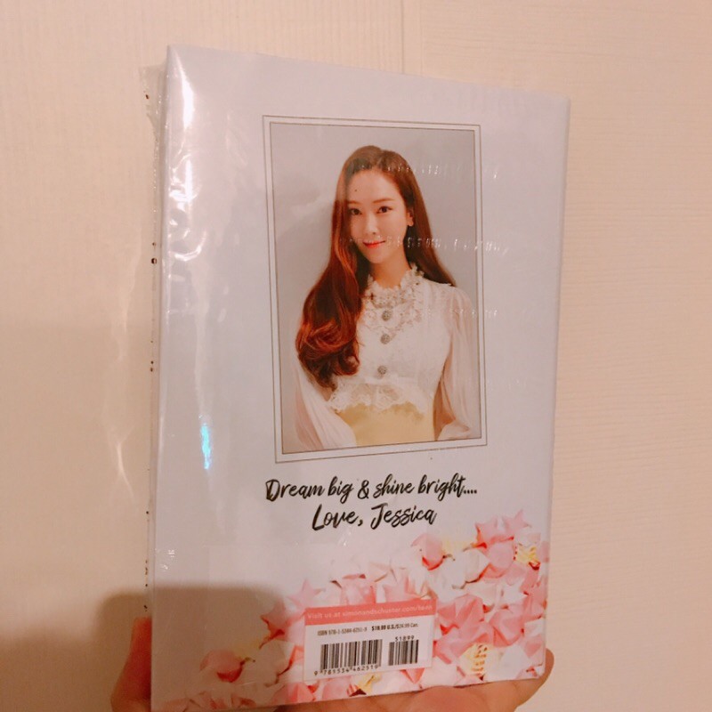 พร้อมส่ง-shine-by-jessica-jung-ปกแข็งและปกอ่อน