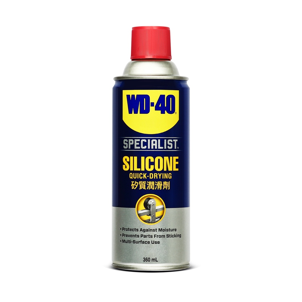 ภาพหน้าปกสินค้าWD-40 SPECIALIST ซิลิโคนสเปรย์สำหรับหล่อลื่น (Silicone Lubricant) ขนาด 360 มิลลิลิตร ใช้กับยางได้ ไม่ทิ้งคราบเหนียว WD40