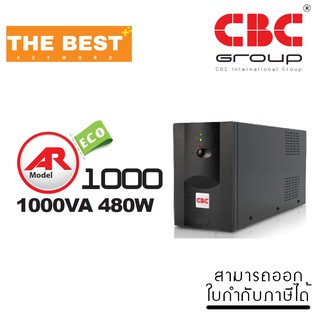 เครื่องสำรองไฟ (UPS) AR-Eco 1000VA/480W (1U1000-480-E-B-AReco) ราคาถูก