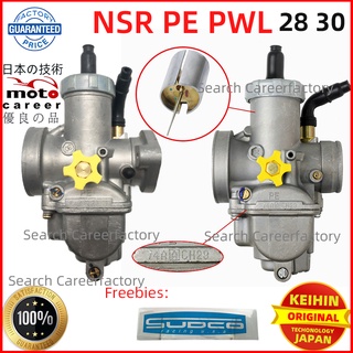 Keihin คาร์บูเรเตอร์ PWK28 PE 28 30 มม. NSR150 SP PE kup kr150 พร้อมอะแดปเตอร์ท่อไอเสียเครื่องยนต์ WAVE 125 WAVE125 W125 DREAM125 KARISMA SUPRA X125 XRM125 LC135