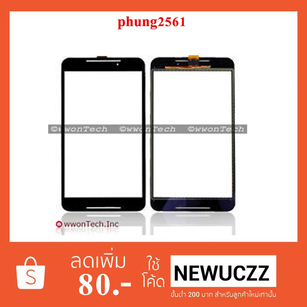 ทัชสกรีน Asus Fonepad 8 ME380,FE380CG ,FE380CXG,K016 | Shopee Thailand