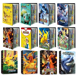 ใหม่ 324/240 Pcs ผู้ถือการ์ด Pokemon อัลบั้มหนังสือการ์ตูนอะนิเมะเกมผู้ถือบัตรคอลเลกชันโฟลเดอร์เด็ก Cool ของเล่น Gift