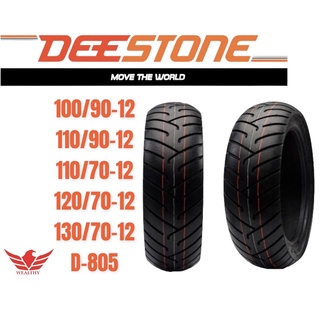 DEESTONE ยางนอกไม่ใช้ยางใน T/L ยางScoopyi,ZoomerX,Grand Filano,MSX ดีสโตน Deestone D805 ยางใหม่ปี2023