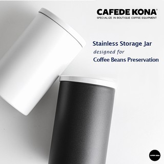 CAFEDE KONA Stainless Coffee Bean Storage Jar กระปุกเก็บเมล็ดกาแฟ มีช่องระบายอากาศออก Unidirectional Vent Storage Jar