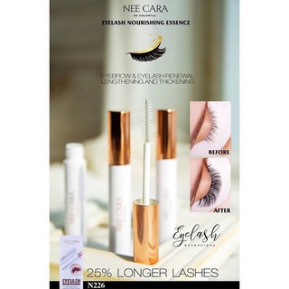 มาสคร่า บำรุงขนตา EYELASH NOURISHING ESSENCE  N226