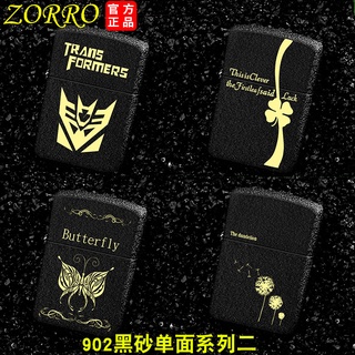 ✕◈☑Zorro 902 เปลือกทรายสีดำด้านเลเซอร์ชุดที่ 2 ล้อเจียรน้ำมันก๊าดปรับแต่งเบา