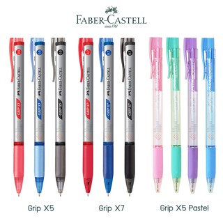 ปากกาลูกลื่น Faber-Castell รุ่น Grip X5 | Grip X7 | Grip X5 Pastel