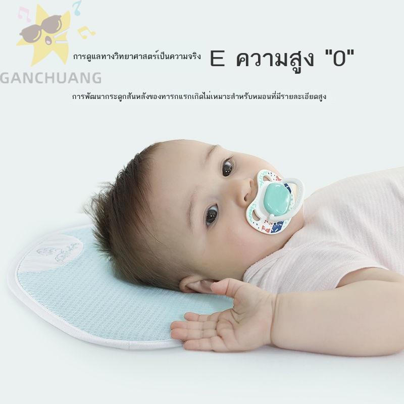 หมอนข้างเด็กหมอนยางพาราเด็กหมอนเด็ก-baby-cloud-หมอนฤดูร้อน-breathable-ดูดซับเหงื่อล้างทำความสะอาดได้หมอนทารกแรกเกิดหมอ