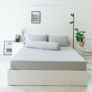 Darling Mattress ชุดผ้าปูที่นอนรุ่นนาโนเทค สีเทาอ่อน (ไม่รวมผ้านวม) NANOTECH Bedsheet Set " Light Grey" (no duvet)