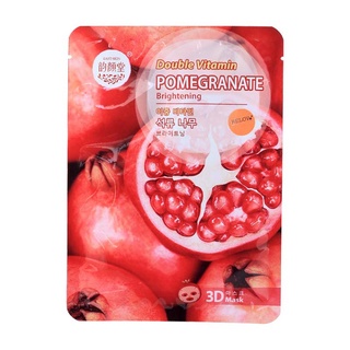 EAST-SKIN Vitamin Pomegrann Brightening Facial Mask มาร์คหน้าเเผ่นทับทิม แบบซอง1แผ่น