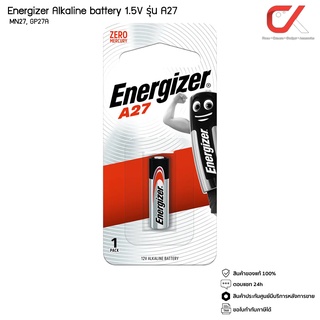 ถ่าน Energizer Alkaline battery 12V รุ่น A27 MN27, 27A