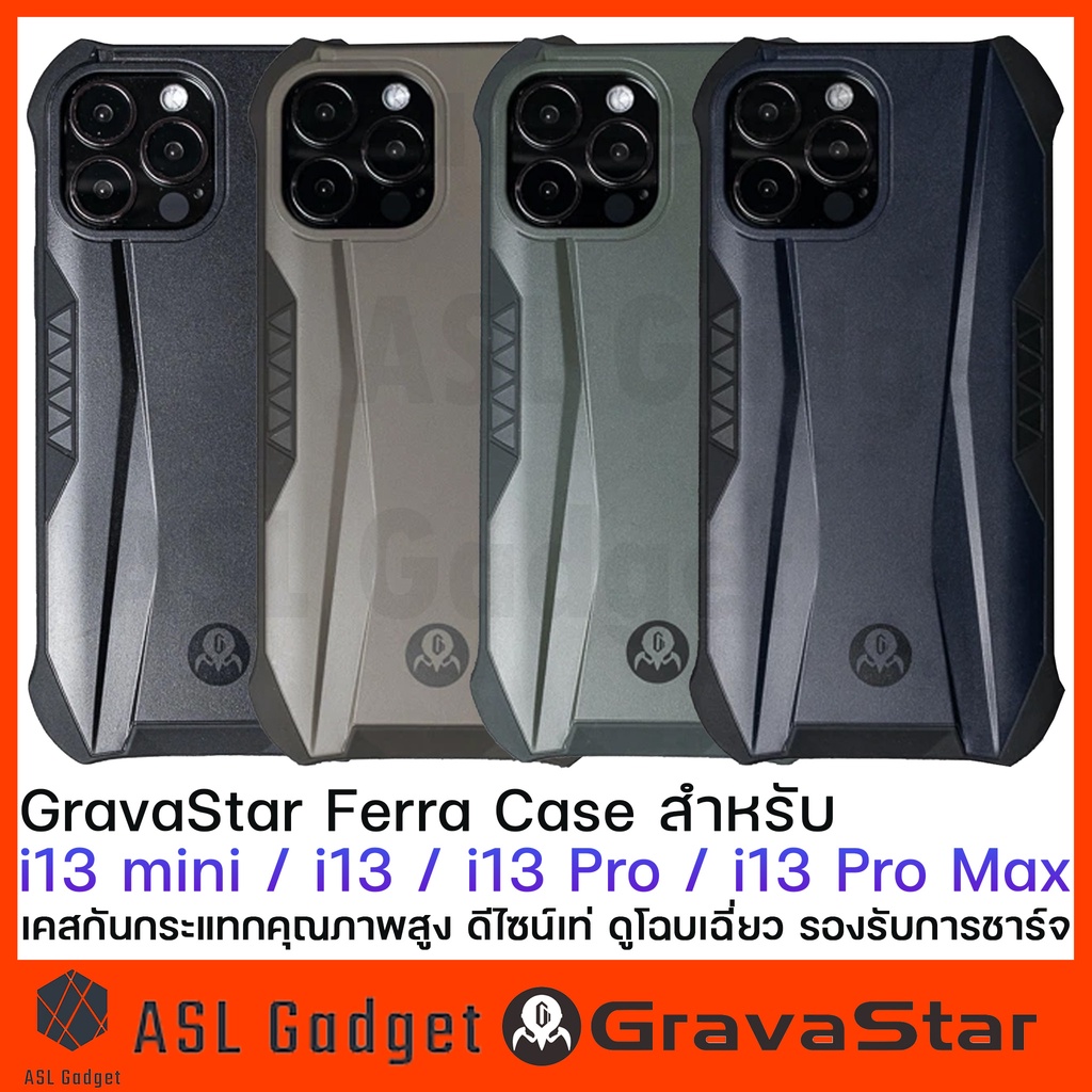 gravastar-ferra-case-สำหรับ-i13-mini-13-13-pro-13-pro-max-เคสกันกระแทกอย่างดี-ดีไซน์เท่-ดูโฉบเฉี่ยว