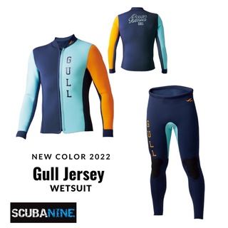 ภาพหน้าปกสินค้าNew Color 2022 🎉🎉 Gull jersey wetsuit สำหรับผู้ชาย ความหนา 2 MM ที่เกี่ยวข้อง