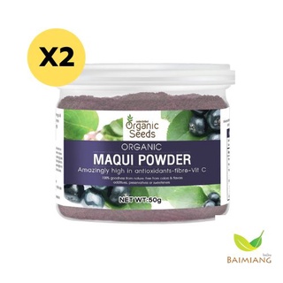 Organic Seeds: Maqui Powder 50 g. (12263-2)