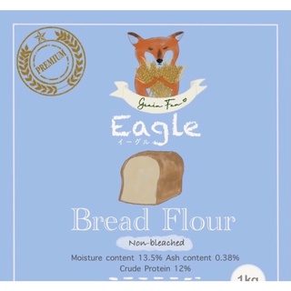 ภาพขนาดย่อของภาพหน้าปกสินค้าNIPPN Eagle Bread Flour (แป้งขนมปังญี่ปุ่น Nippn Eagle) จากร้าน grainfan_breadflour บน Shopee ภาพที่ 3