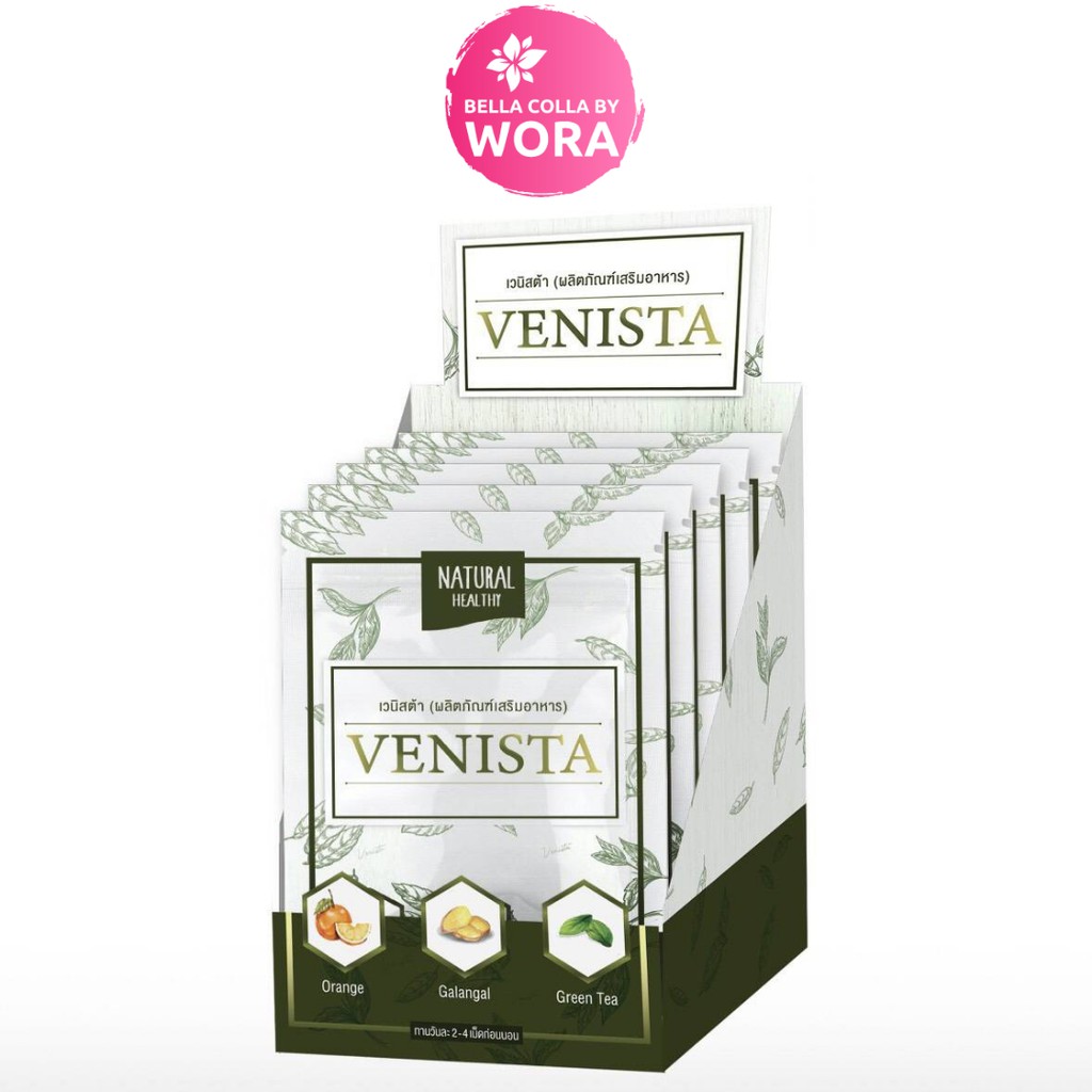 รูปภาพของเวนิสต้า ดีท็อกซ์  venista detox หน้าท้องแบนราบลองเช็คราคา