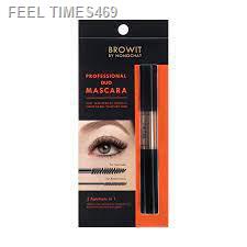 ส่งไวจากไทย-มาสคาร่า-ดูโอ-น้องฉัตร-browit-professional-duo-mascara-สีดำ-4-4-กรัม-sexy-black-แบรนด์