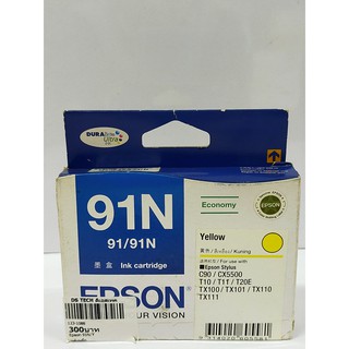 Epson 91N Y ตลับหมึกอิงค์เจ็ท สีเหลืองของแท้ โล๊ะล้างสต็อก