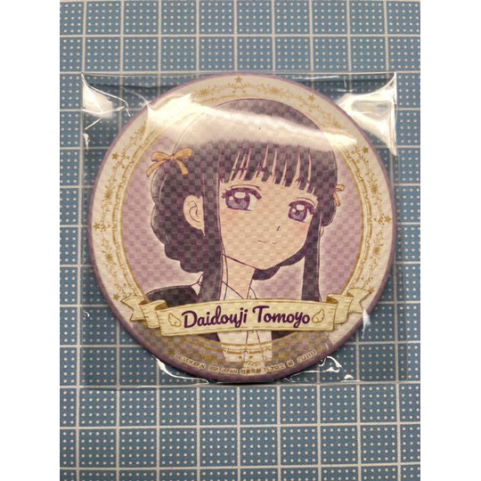 cardcaptor-sakura-clear-card-edition-can-badge-เข็มกลัดโทโมโยะของแท้จากญี่ปุ่น