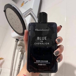 👨สบู่อาบน้ำ ครีมอาบน้ำสบู่น้ำหอม BLUE Chanalior กลิ่นน้ำหอมผู้ชาย ตัว TOPของผู้ชาย กลิ่นหอมละมุนมาก 420ml 👌👌