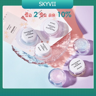 Skyvii น้ําหอมเนื้อลิขวิดติดทนนานสําหรับนักเรียน