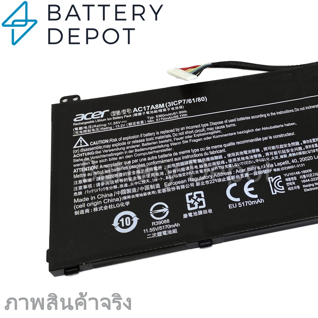 ฟรี-ไขควง-acer-แบตเตอรี่-ของแท้-ac17a8m-สำหรับ-acer-spin-3-sp314-52-series-acer-battery-notebook-แบตเตอรี่โน๊ตบุ๊ค