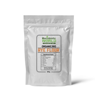 สินค้า Organic/Bio Rye Flour | แป้งข้าวไรย์