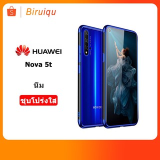 Huawei Nova 5t Nova5t เคสใสแบบนิ่มสำหรับ