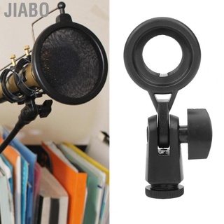 สินค้า Jiabo Fotografia Acessorio Photo Studio Portable Microphone Holder Anti Vibration