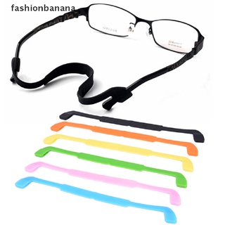 [fashionbanana] สายคล้องแว่นตา แว่นกันแดด แบบซิลิโคน สําหรับเด็ก