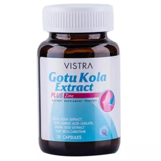 Vistra Gotu Kola Extract Plus Zinc 30 capsules