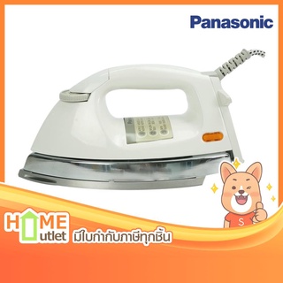 PANASONIC เตารีดไฟฟ้า 4.5 ปอนด์ 2.0 กก.สีขาว รุ่น NI-26AW (2248)