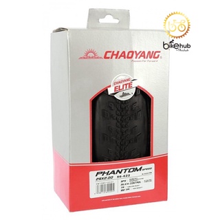 Chaoyang PHANTOM SPEED ยางเสือภูเขารุ่นใหม่ ขอบพับ ขนาด 29" x 2.00