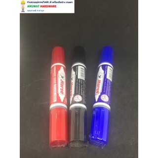 ปากกาเมจิ 2 หัว ตราม้า สีน้ำเงิน สีแดง สีดำ