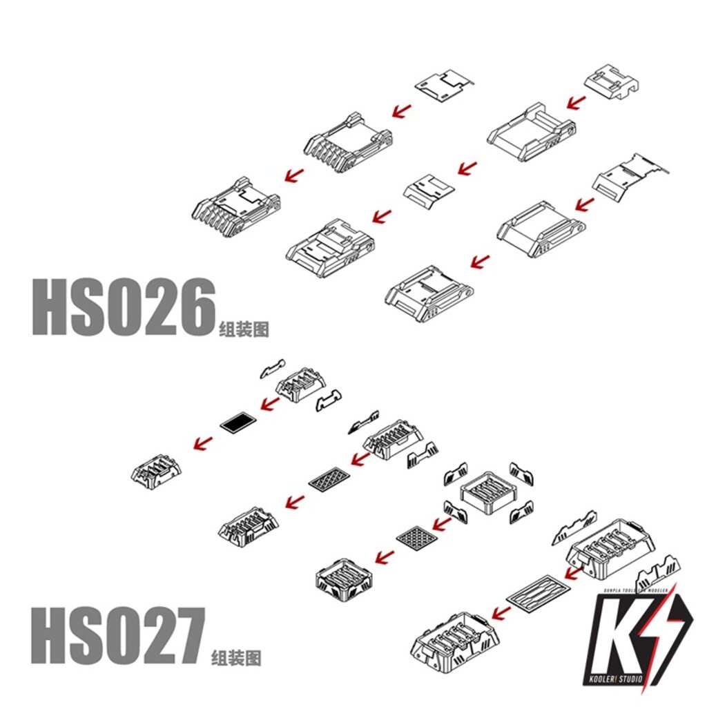 hs026-amp-027-พาทเสริมดีเทล-กันพลา-กันดั้ม-gundam-พลาสติกโมเดลต่างๆ