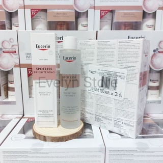 เอสเซนส์ น้ำตบ | ยูเซอริน Eucerin Spotless Brightening Boosting Essence 100ml.