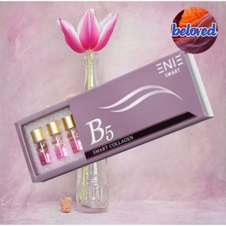 Enie Smart Collagen B5 ขนาด 6x10ml คลอลาเจนสำหรับฟื้นฟูเส้นผม