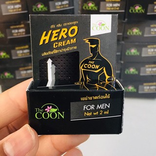 ภาพหน้าปกสินค้าHero Cream The Coon 2 cc. ฮีโร่ ครีม ผลิตภัณฑ์ใช้ทาผิวกายสำหรับท่านชาย ที่เกี่ยวข้อง