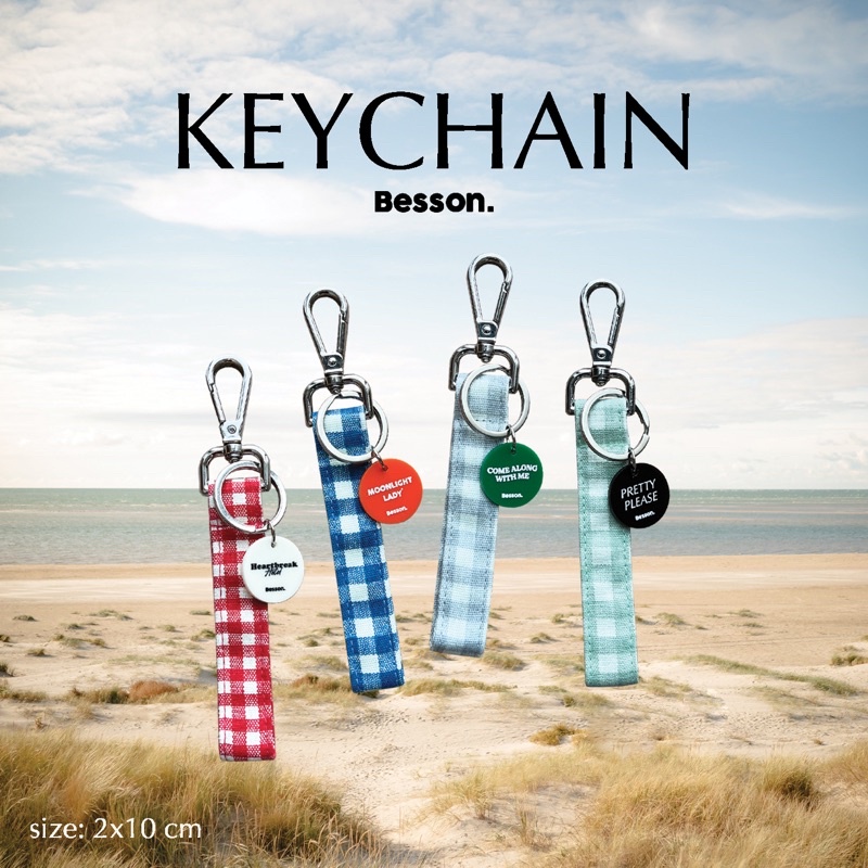 ภาพหน้าปกสินค้าพวงกุญแจสุดคิ้ววว  Keychain by Besson จากร้าน besson.th บน Shopee