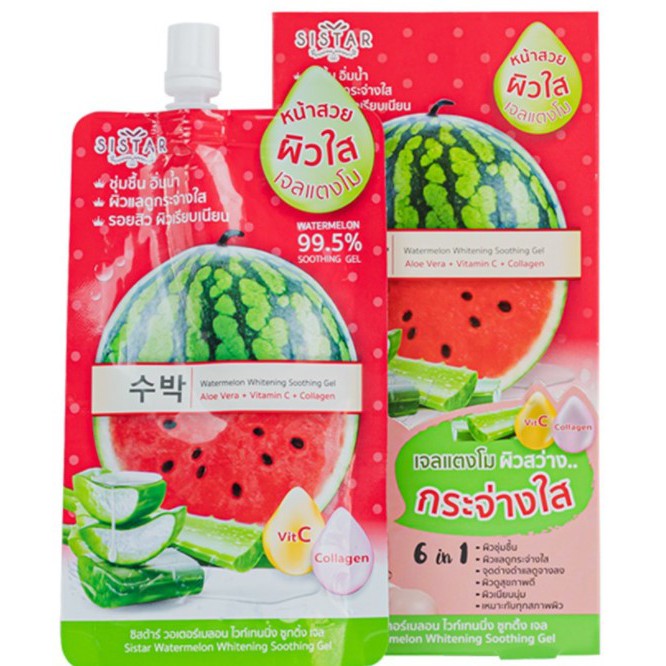 6ซอง-กล่อง-sistar-watermelon-whitening-soothing-gel-ซิสต้าร์-วอเตอร์เมลอน-ไวท์เทนนิ่ง-ชูทติ้ง-เจลแตงโมว่านหาง