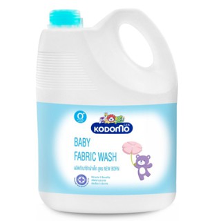 สินค้า KODOMO ผลิตภัณฑ์ซักผ้าเด็ก โคโดโม สูตร New Born สำหรับเด็กแรกเกิด 2,800 ml.