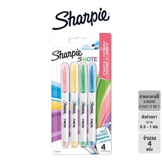 Sharpie ปากกามาร์คเกอร์ เอสโน๊ตแพ็ค 4 คละสี 3026981382345