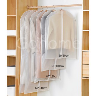 ภาพขนาดย่อของภาพหน้าปกสินค้าถุงคลุมเสื้อผ้า ถุงใส่เสื้อผ้า ถุงใส่สูท กันฝุ่น แบบมีซิป สีขาวขุ่น จากร้าน gohome84 บน Shopee ภาพที่ 1