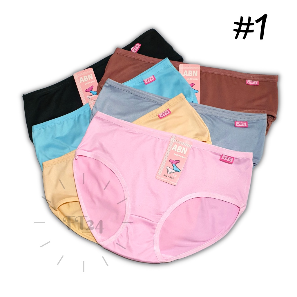 ภาพหน้าปกสินค้าV.1 กางเกงในผู้หญิง แพค10ตัว คละ 6 สี หลายลาย ผ้าคอตตอน นิ่ม ใส่สบาย แบรนด์ไทย ABN พร้อมส่ง ราคาโรงงาน คุณภาพดี คุ้มค่า จากร้าน ft24.underwear บน Shopee