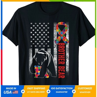 [S-5XL] เสื้อยืด พิมพ์ลายธงชาติอเมริกัน Brother Bear Autism
