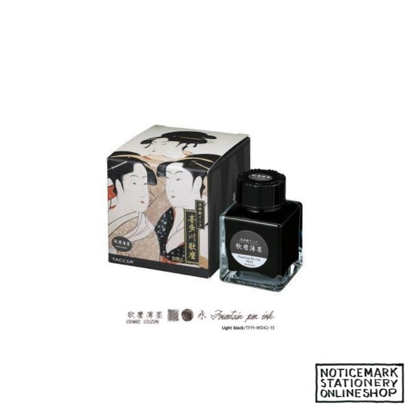 Nakabayashi Taccia Ukiyo-e Tinte Benizakura - 40 Ml Japan