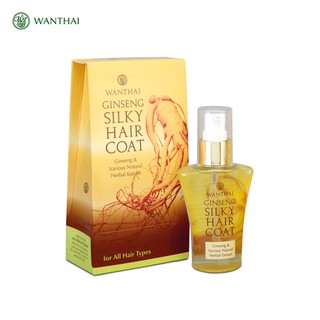 *🔥โปรค่าส่ง25บาท🔥 WANTHAI GINSENG SILKY HAIR COAT GINSEG & VARIOUS NATURAL HERBAL EXTRACT 85 ml. ว่านไทยซิลกี้โสม 9123