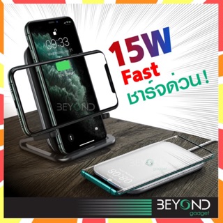 ส่งฟรี❗️ แท่นชาร์จไร้สาย + ที่ตั้งโทรศัพท์ 2 in1 Baseus Rib 15W Wireless Charger ที่ชาร์จไร้สาย สำหรับไอโฟน Samsung