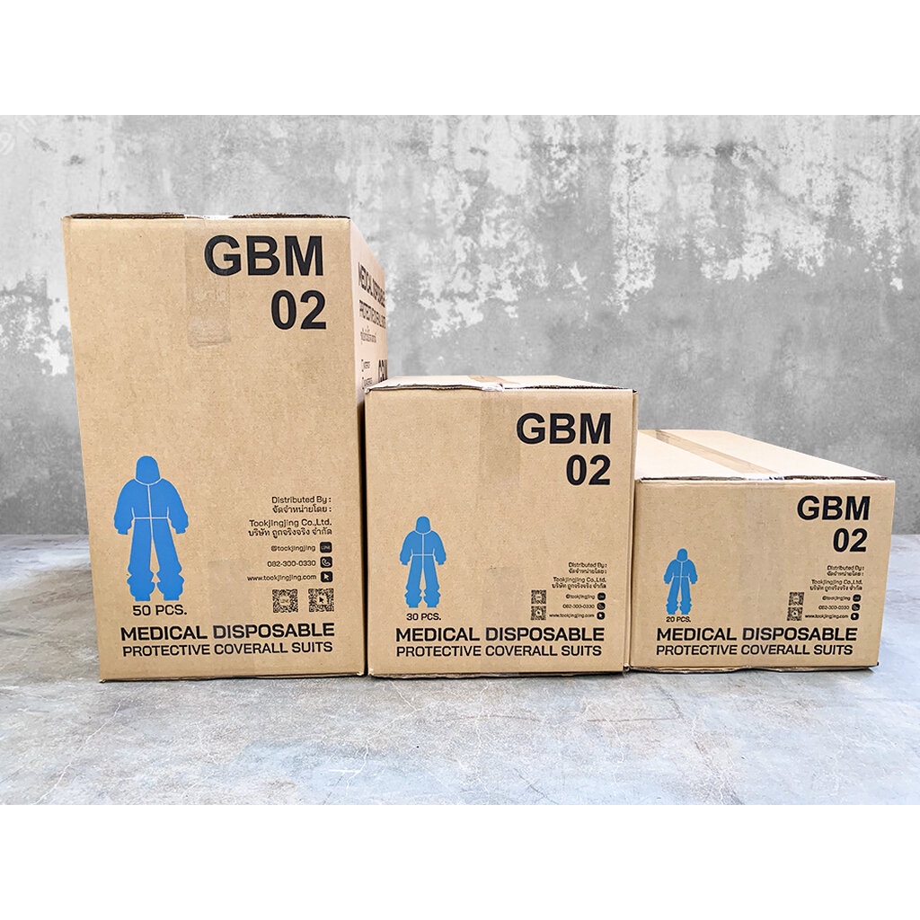ภาพสินค้าของแท้ พร้อมส่ง ชุด PPE GBM-02 ป้องกันเชื้อโรค และสารเคมี จากร้าน tookjingjing บน Shopee ภาพที่ 5
