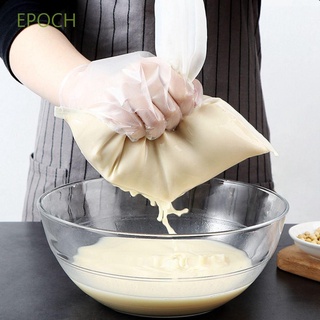 EPOCH 200mesh  Nylon Filter Strainer Almond Nut Soy Milk Cheesecloth Fine Mesh Reusable Cold Brew Coffee Food Grade Bag